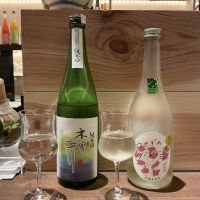 木曽三川のレビュー by_ドフラミンゴ