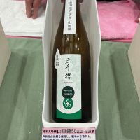 三千櫻