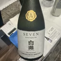 白瀧_ドフラミンゴさん