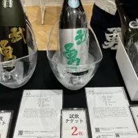 和（なごやか）