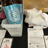 結ゆいのレビュー by_ドフラミンゴ