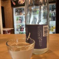 文佳人のレビュー by_ドフラミンゴ