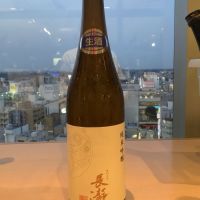 
            長瀞_
            ドフラミンゴさん