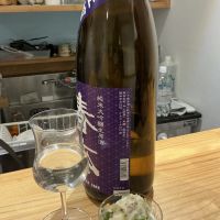 春鹿のレビュー by_ドフラミンゴ