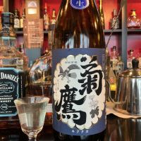 菊鷹のレビュー by_ドフラミンゴ