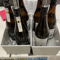 土田のレビュー by_ドフラミンゴ