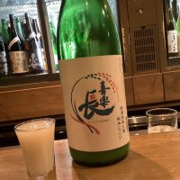 
            喜楽長_
            ドフラミンゴさん