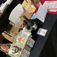 稲里のレビュー by_ドフラミンゴ