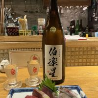 伯楽星のレビュー by_ドフラミンゴ