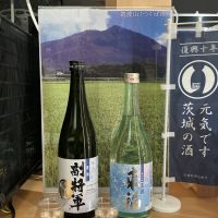 
            副将軍_
            ドフラミンゴさん