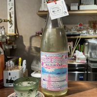 曙のレビュー by_ドフラミンゴ