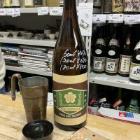 初桜のレビュー by_ドフラミンゴ