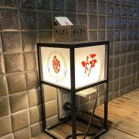 飛露喜のレビュー by_ドフラミンゴ