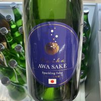 開華のレビュー by_ドフラミンゴ