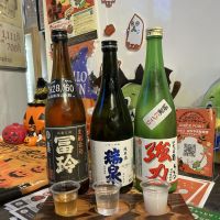 応援之酒 冨玲のレビュー by_ドフラミンゴ