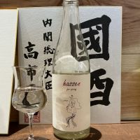 陸奥八仙のレビュー by_ドフラミンゴ