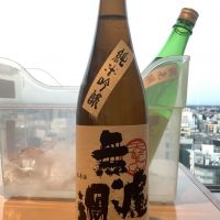 
            天覧山_
            ドフラミンゴさん
