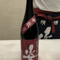 姿
