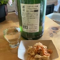 謙信のレビュー by_ドフラミンゴ