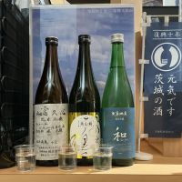富久心