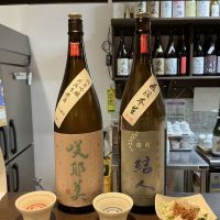 咲耶美