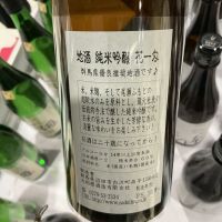 花一匁のレビュー by_ドフラミンゴ