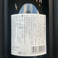 木曽三川のレビュー by_ドフラミンゴ