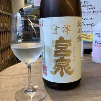 
            会津宮泉_
            ドフラミンゴさん
