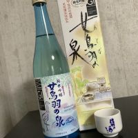 
            女鳥羽の泉_
            ドフラミンゴさん