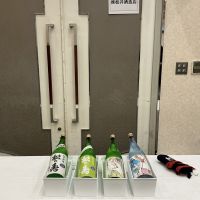 松の寿