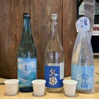 越生梅林