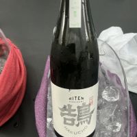 飛囀のレビュー by_ドフラミンゴ