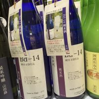 
            八千代_
            ドフラミンゴさん