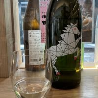 大那のレビュー by_ドフラミンゴ