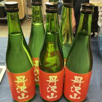 丹沢山