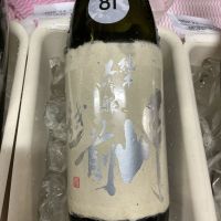 
            越前岬_
            ドフラミンゴさん