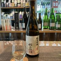 酉与右衛門（酔右衛門）のレビュー by_ドフラミンゴ