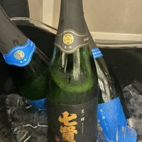 七賢のレビュー by_ドフラミンゴ
