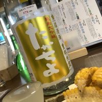 
            高千代_
            ドフラミンゴさん
