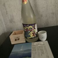 
            三千櫻_
            ドフラミンゴさん