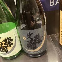 
            光栄菊_
            ドフラミンゴさん