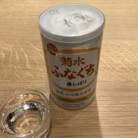 新潟県の酒