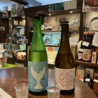 酔鯨