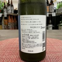 KAWABUのレビュー by_ドフラミンゴ