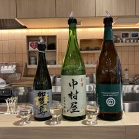 金澤中村屋