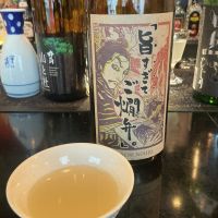 MIYOIのレビュー by_ドフラミンゴ