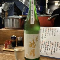 誉池月