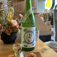 越後高柳のレビュー by_ドフラミンゴ