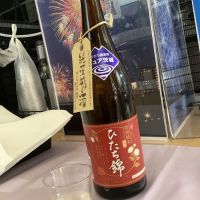 
            ピュア茨城_
            ドフラミンゴさん