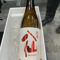 陸奥八仙のレビュー by_ドフラミンゴ